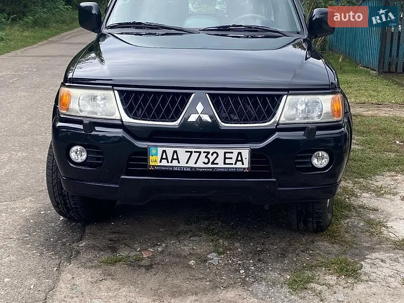 Mitsubishi Pajero