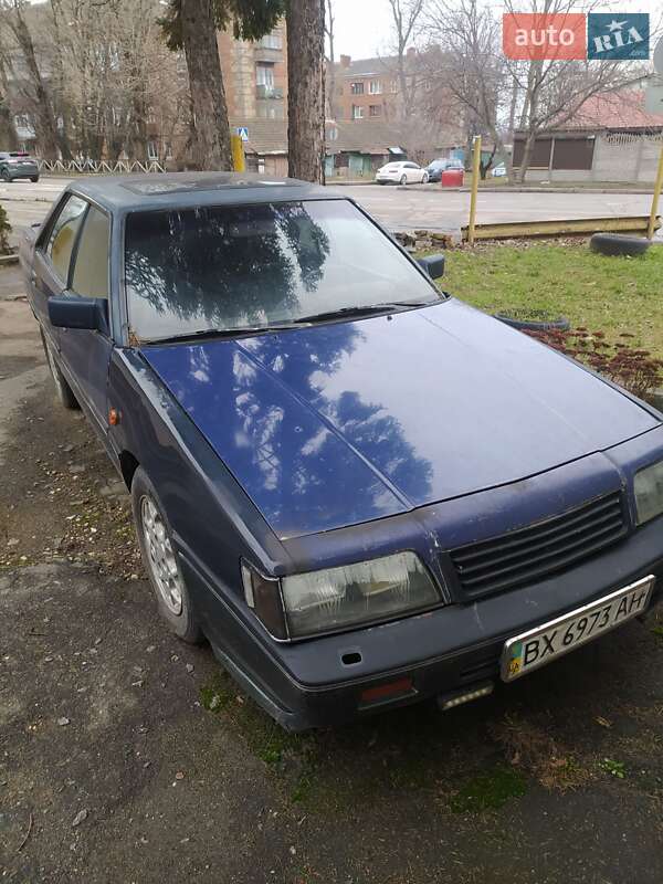 Mitsubishi Sapporo