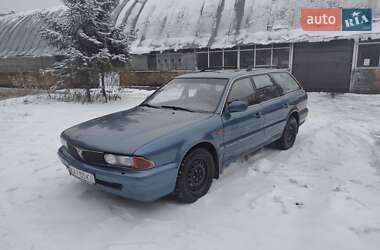 Mitsubishi Sigma 1993