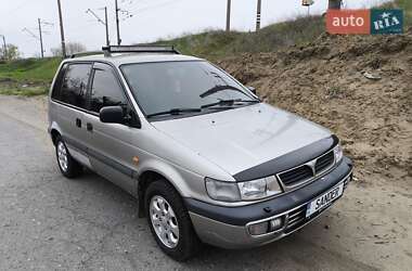 Mitsubishi Space Runner  1992