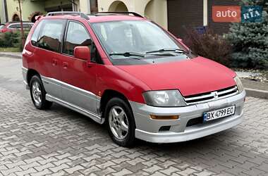 Mitsubishi Space Runner 2000