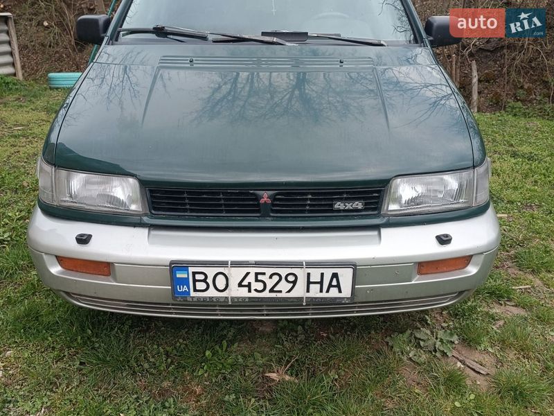 Mitsubishi Space Runner