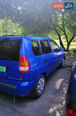 Mitsubishi Space Star  1999
