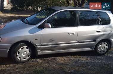 Mitsubishi Space Star  2001