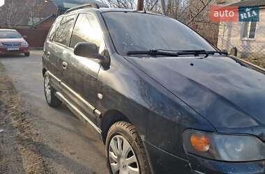 Mitsubishi Space Star  2004