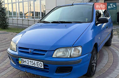 Mitsubishi Space Star  1999