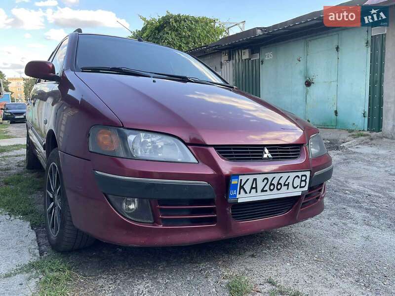 Mitsubishi Space Star