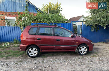 Mitsubishi Space Star  2004