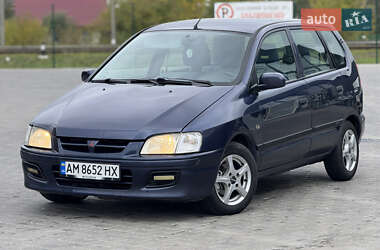Mitsubishi Space Star  2001
