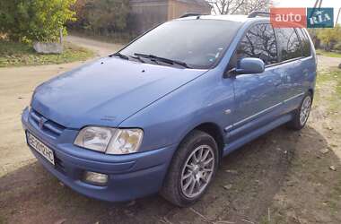 Mitsubishi Space Star 2001