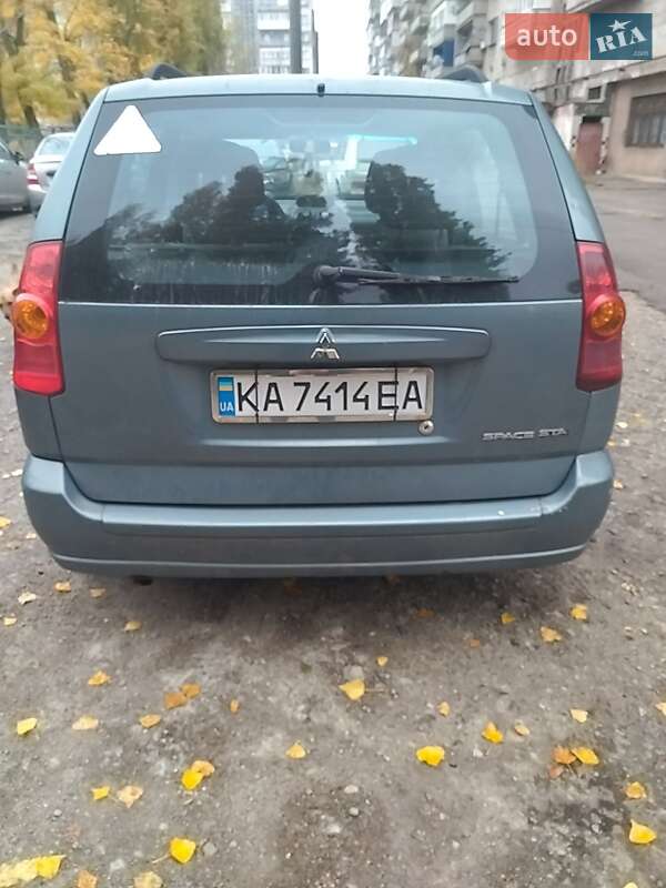 Mitsubishi Space Star