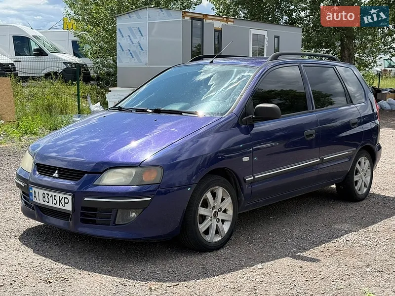 Mitsubishi Space Star
