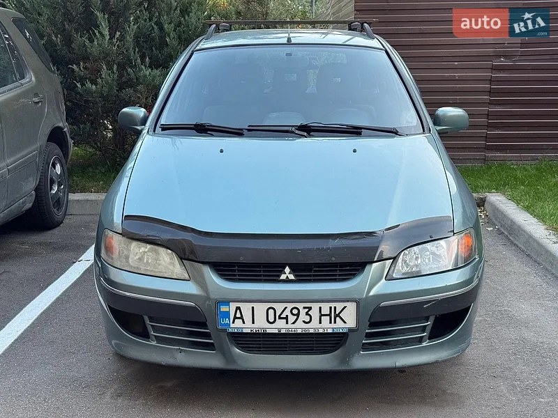 Mitsubishi Space Star