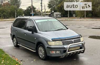 Mitsubishi Space Wagon  2002