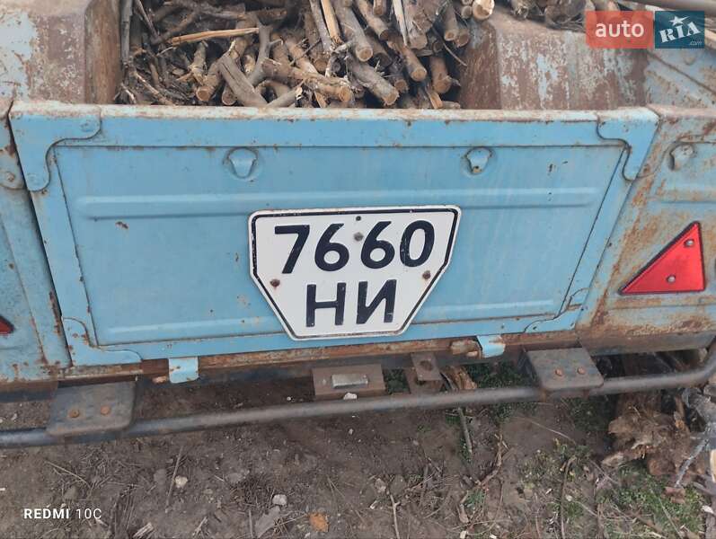 ММЗ 81021