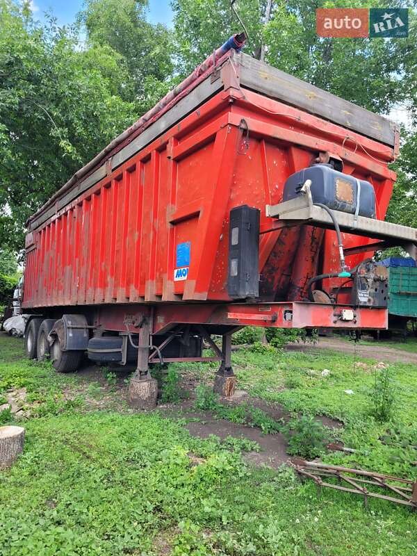 Самосвал прицеп MOL MOL 2000 в Сумах