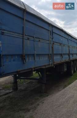 Борт MOL MOL 1999 в Лозовой