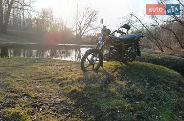 Цены Alpha 110 Мопеды