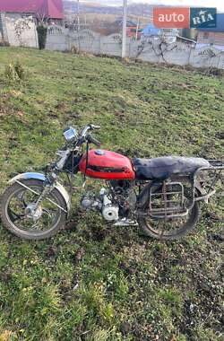 Цены Alpha 110 Мопеды