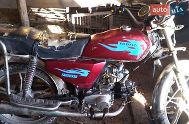 Цены Alpha Мопеды