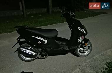 Ціни Yamaha Jog Мопеди