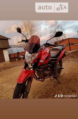 Цены Lifan Мопеды