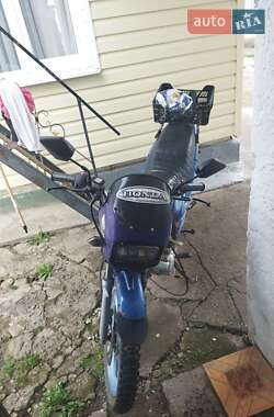 Цены Musstang Мопеды