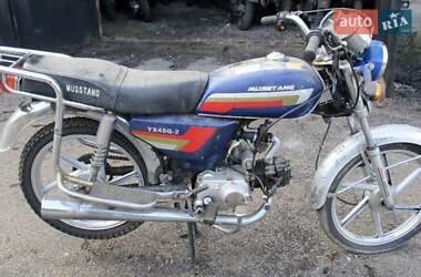 Цены Musstang Мопеды