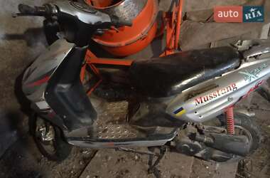 Ціни Musstang Мопеди
