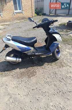 Ціни Viper Мопеди