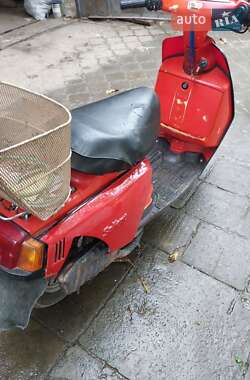 Цены Yamaha Мопеды