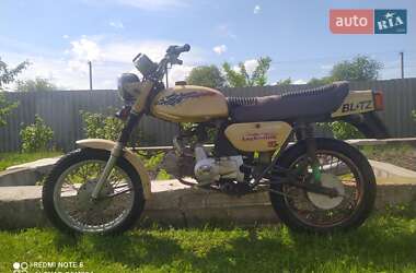 Ціни Alfa ZS Мопеди