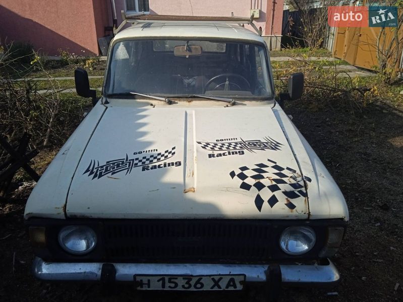 Хетчбек Москвич/АЗЛК 2137