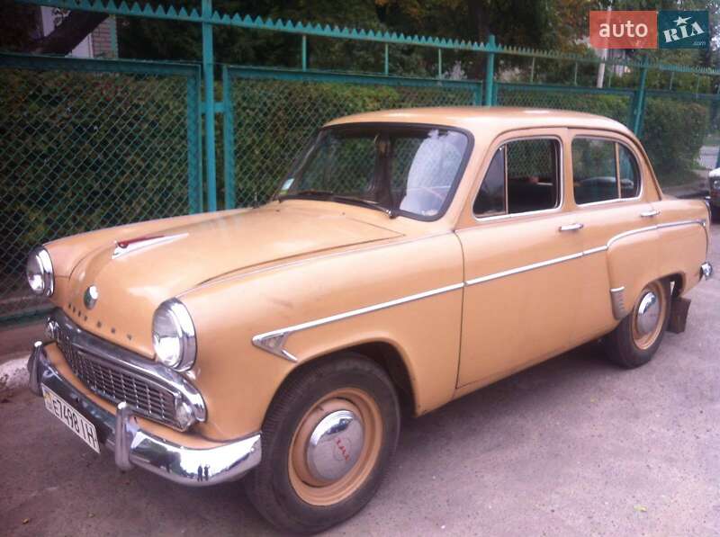 Легковые Москвич/АЗЛК 407