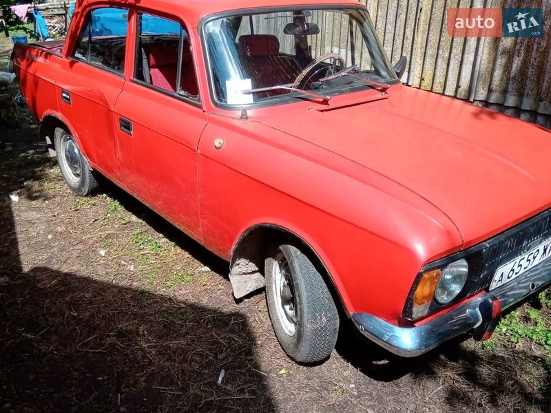 Москвич/АЗЛК 412