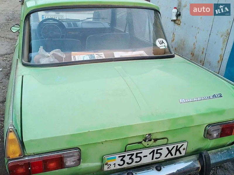 Москвич/АЗЛК 412