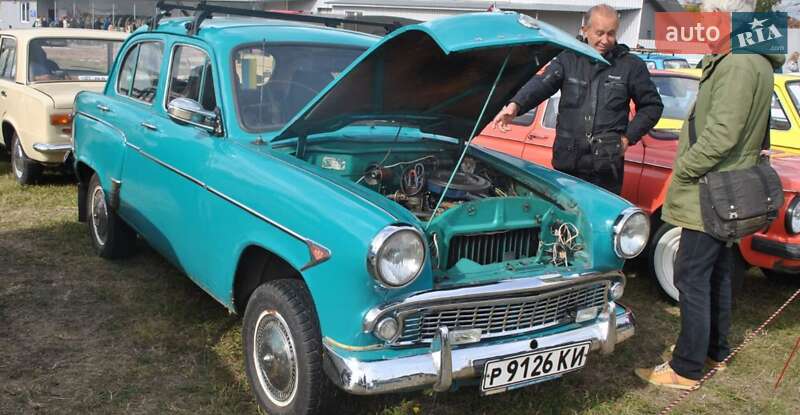 AUTO.RIA – Продам Москвич/АЗЛК 402 1957 бензин седан бу в Киеве, цена ...