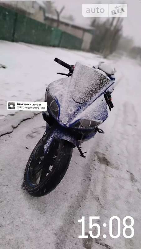 Мотоцикл Супермото (Motard) G-max