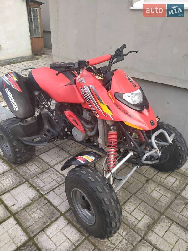Квадроцикл спортивный