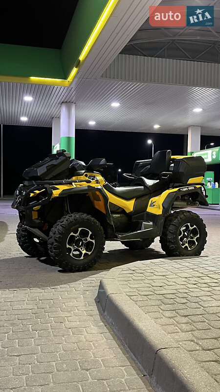 Квадроцикл спортивний
