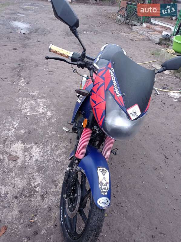 Мотоцикл Классік