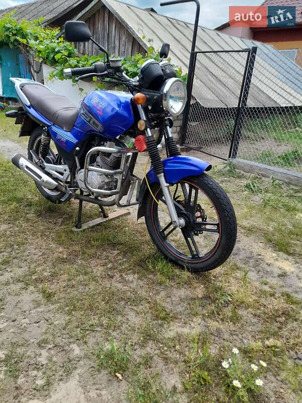 Мотоцикл Классик