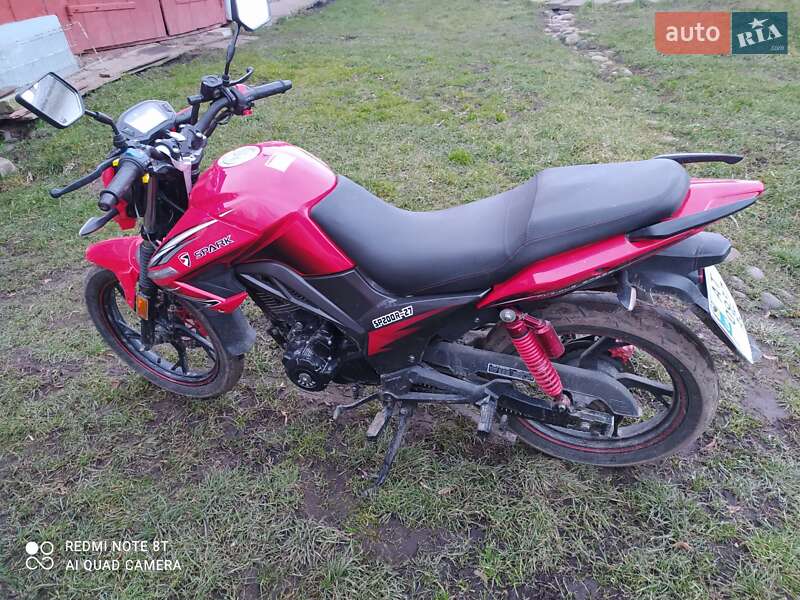 Мотоцикл Супермото (Motard)