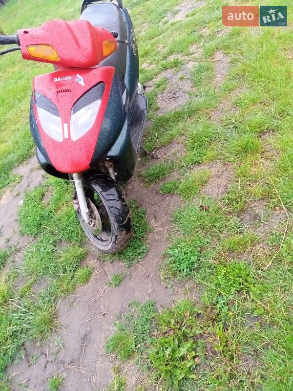 Скутер ретро