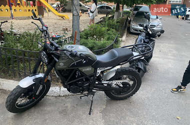 Ціни Geon Мотоцикл Без обтікачів (Naked bike)