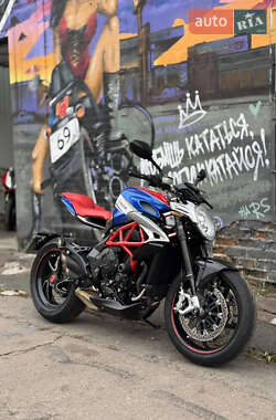 Ціни Mv agusta Мотоцикл Без обтікачів (Naked bike)