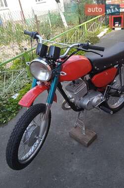 Цены Минск 125 Мотоцикл Классик