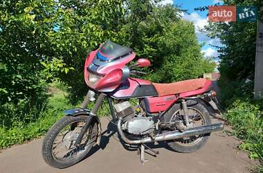 Ціни Jawa 350 Мотоцикл Классік