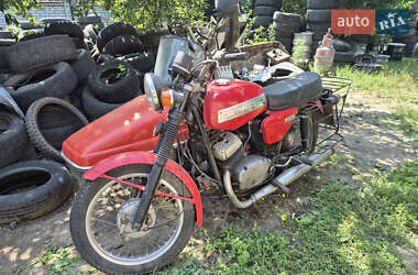 Ціни Jawa 350 Мотоцикл Классік