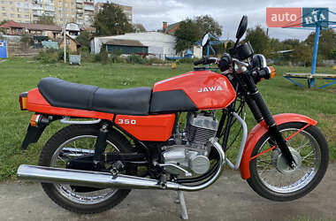 Цены Jawa 638 Мотоцикл Классик